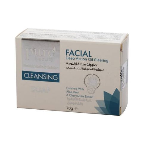 Pure Beauty W. Soap 70gm