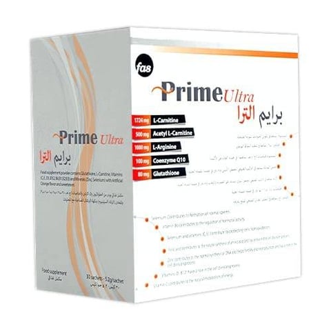 برايم الترا للرجال - 30 كيس