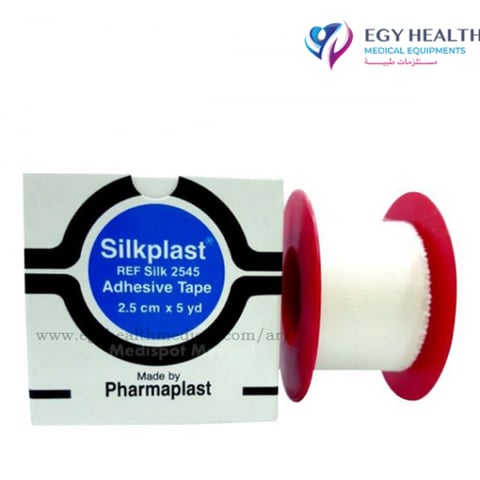 Silkplast Adhesive Tape (2.5cm)