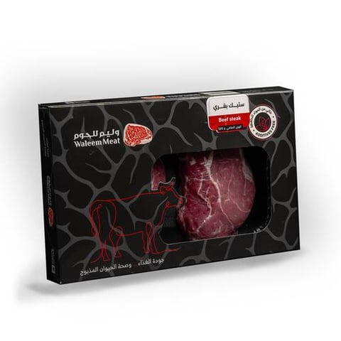 ستيك بقري بلاك انغوس 500 جم