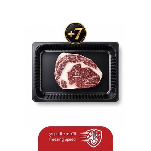 ريب آي واجيو أسترالي +7 من 335 إلى 350 جم