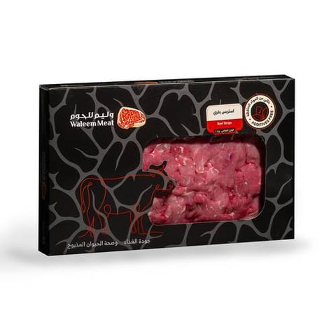 استريبس بقري 1كجم