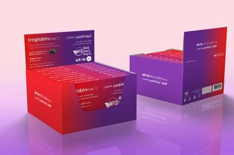 بوكس هـــــوول أيروجلـوبيـن للأطفـال ( يحتوي على 10 علب ) الفيتامينات والمعادن المتعددة