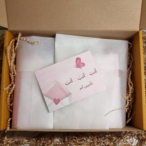10 كروت أنت تأمرين أمر (K6) تنفيذنا حصريًا