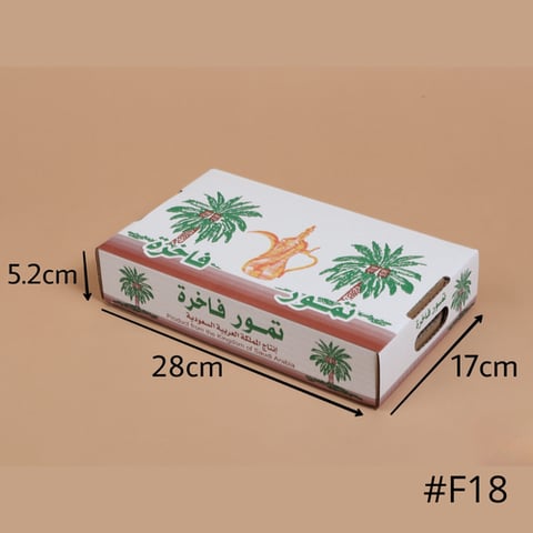  ربطة كرتون تمر 2 كيلو (F18) أبيض