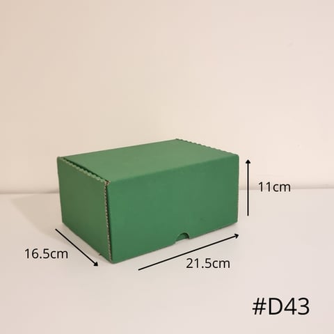 ربطة كرتون (D43) أخضر