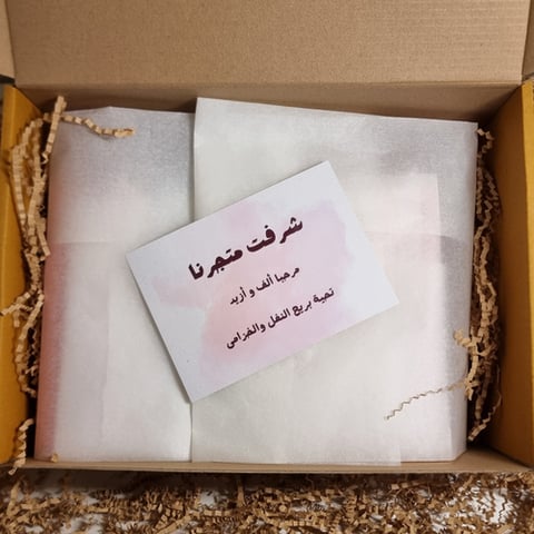 10 كروت مرحبا ألف وازيد (K2) تنفيذنا حصريًا