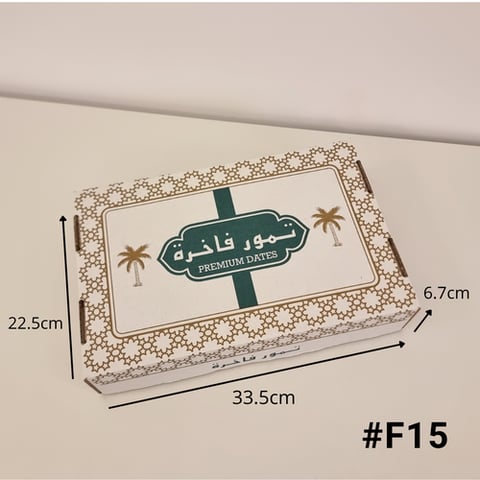 ربطة كرتون تمر ٣ كيلو (F15) طبعة جديدة