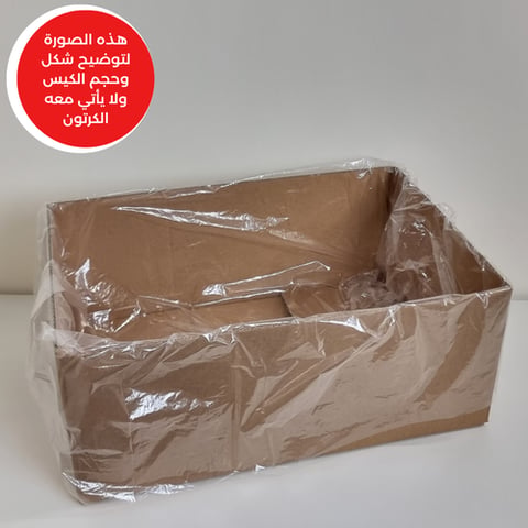 ربطة كيس لحم شفاف L 