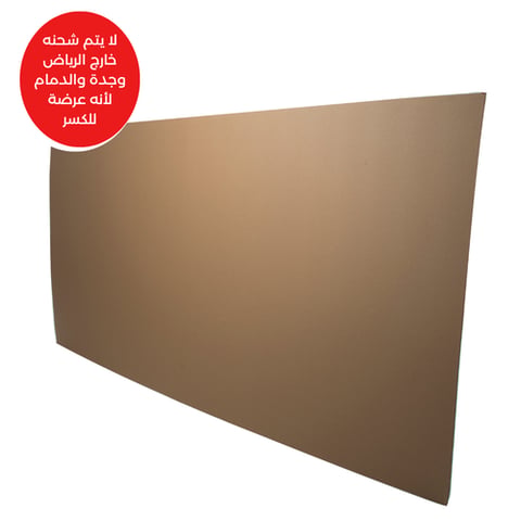 Carton sheet
