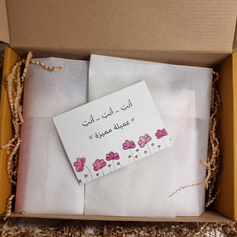 10 كروت أنت عميلة مميزة(K20) تنفيذنا حصريًا