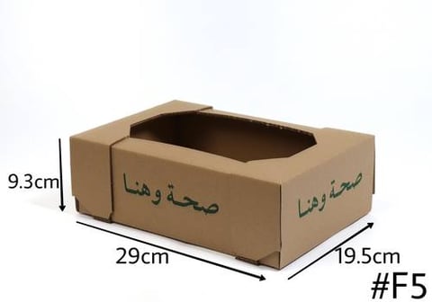 ربطة كرتون صحة وهنا سعة 3 كيلو (F5)