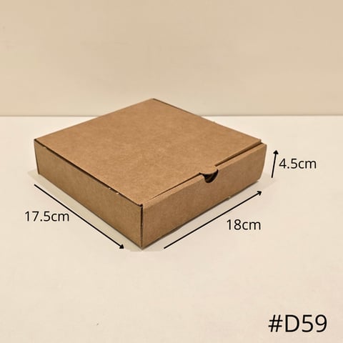  ربطة كرتون (D59) بني