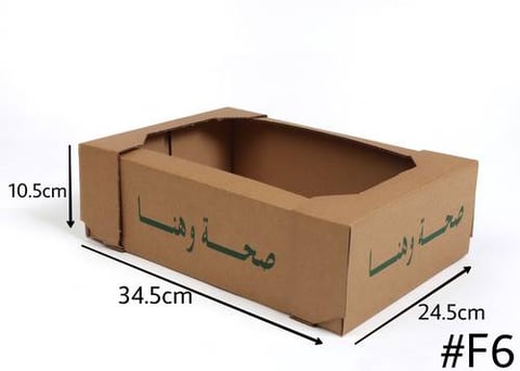 ربطة كرتون صحة وهنا سعة 5 كيلو (F6)