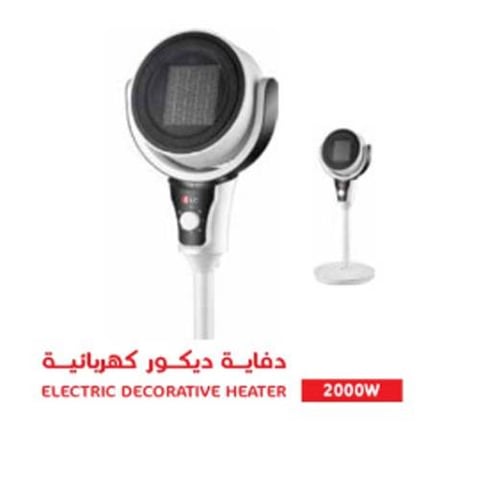 دفاية ديكور كهربائية