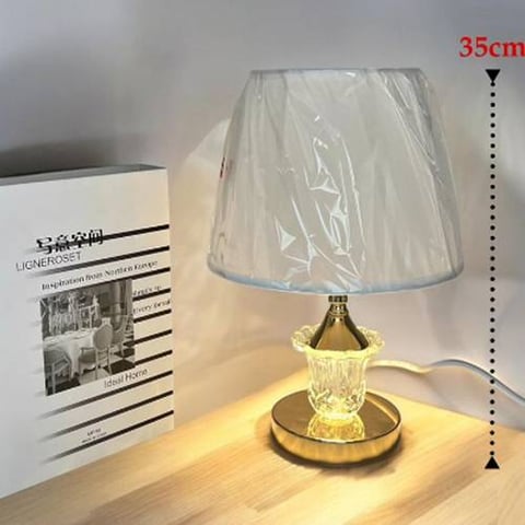 مصباح طاولة معدني