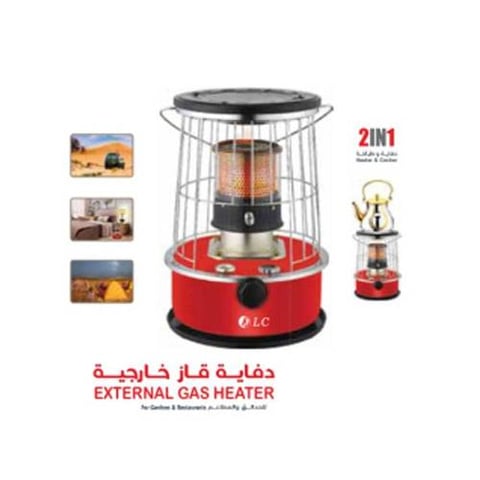 دفاية غاز خارجية