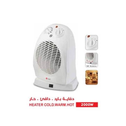 دفاية كهربائية بارد-دافئ - حار
