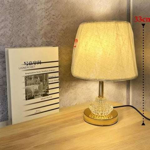 مصباح طاولة معدني