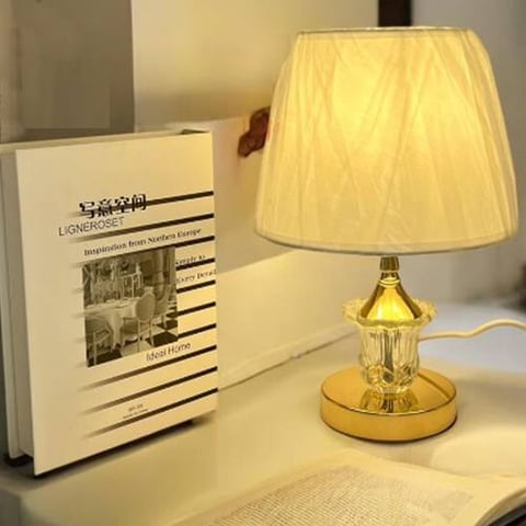 مصباح طاولة معدني 35 سم