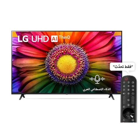 LG TV 55 inch 4k smart 
