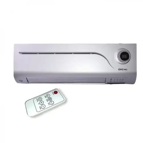 دفاية اسبليت GVC2500