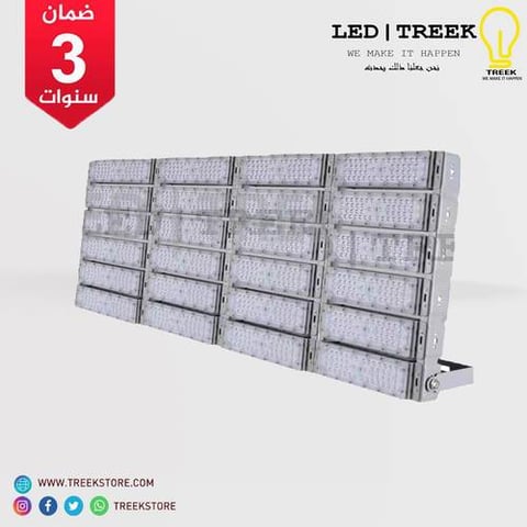 كبس ليد 1200 واط 3 سنوات ضمان