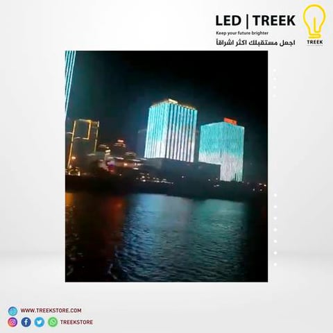 إنارة الابراج