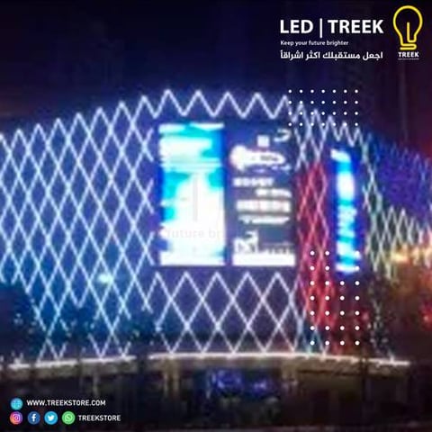 الإنارة الذكية DMX