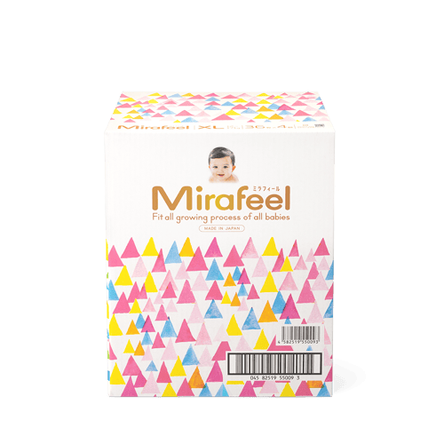 بوكس ميرافيل الإقتصادي Medium رقم 3