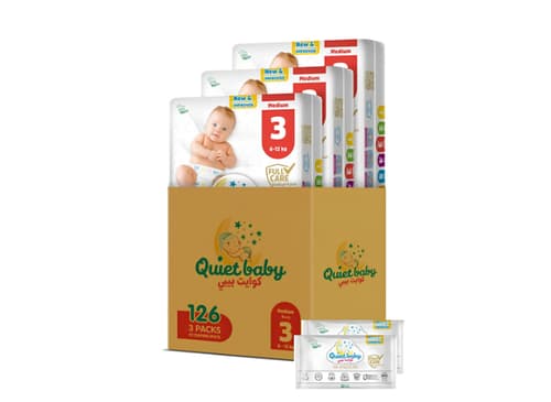 Quiet baby - حفاضات أطفال مقاس 3 (6-12 كجم)، علبة توفير جامبو تحتوي على 126 حفاضة (3 × 42) + عبوتين للسفر