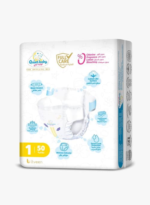 مقاس 1 عبوة توفير كبيرة