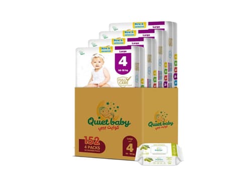 Quiet baby حفاضات مقاس 4 للأطفال من 10 إلى 18 كجم، علبة توفير كبيرة تحتوي على 152 حفاضة (4 × 38) + 120 منديل مبلل مجاناً