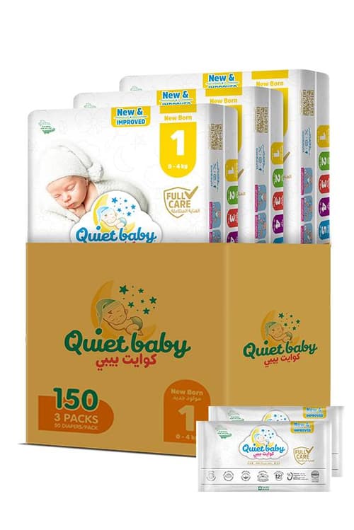 Quiet baby حفاضات مقاس 1 من ٣.٥ إلى ٧ كجم، علبة توفير كبيرة، ١٣٨ حفاضة (٣ × ٤٦) + ٢ عبوة سفر