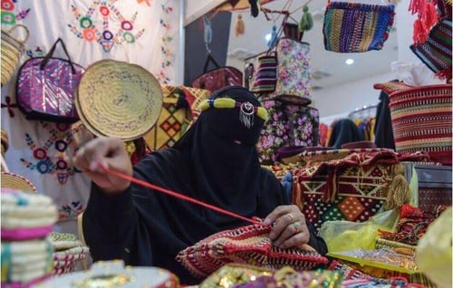 متجري