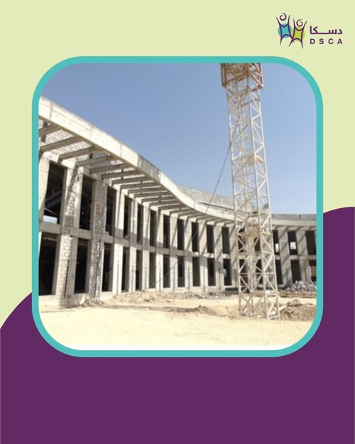مشروع مبرة الاستدامة