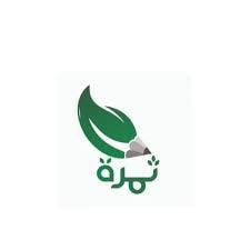 منتج ثمرة