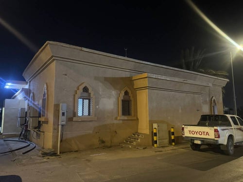 تغيير سجاد مسجد السوق بحي نمران