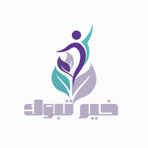 وجبة إفطار صائم ساخنة