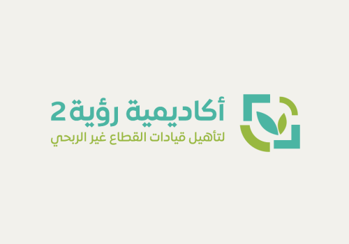سداد اشتراك أكاديمية رؤية