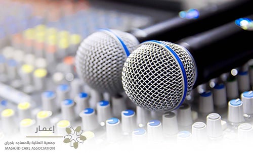 مشروع صيانة الصوتيات 
