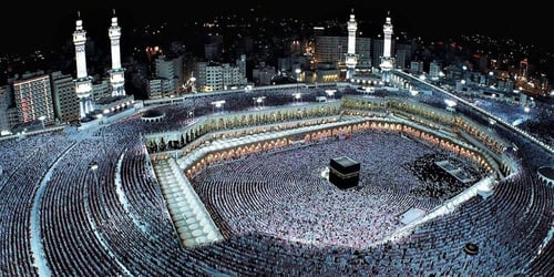 كفالة حاج