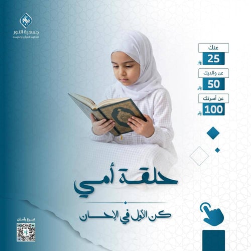 الحافظات