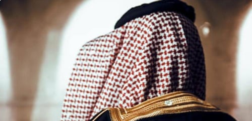 دعم المقبلين على الزواج