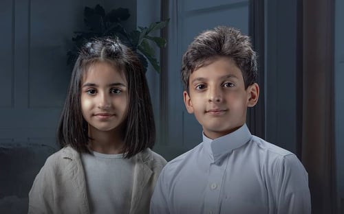 الصدقة اليومية
