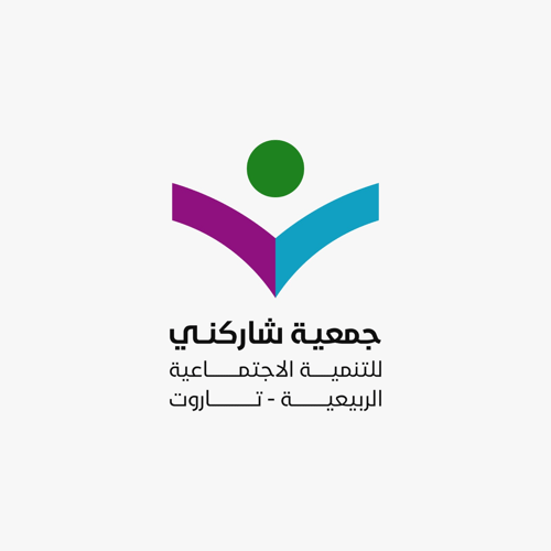 اشتراك عضوية جمعية عمومية