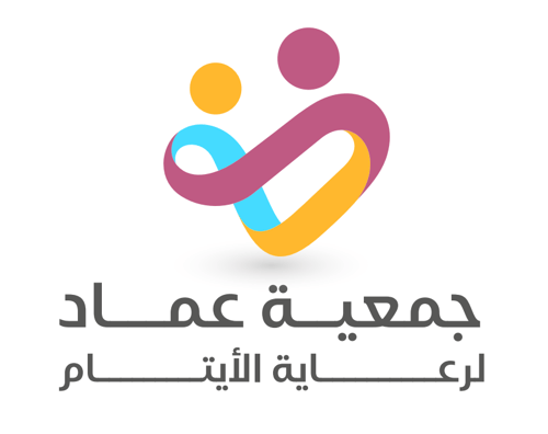 كفالة الأيتام