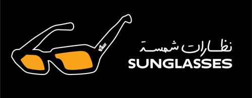 التصنيــفـات