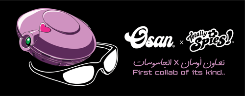 التصنيــفـات