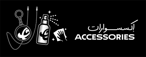 التصنيــفـات